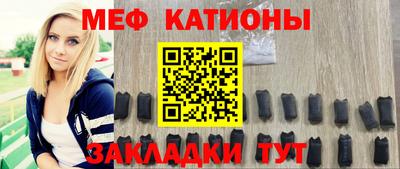 дживик Гай