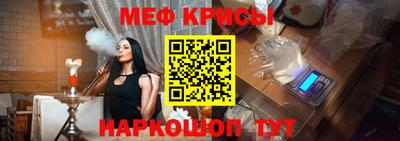 a pvp Гатчина