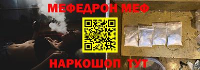 a pvp Гатчина