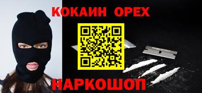 a pvp Гатчина