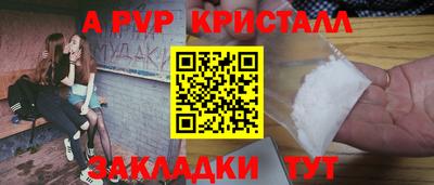ГАЛЛЮЦИНОГЕННЫЕ ГРИБЫ Гагарин