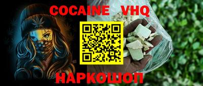 a pvp Гатчина