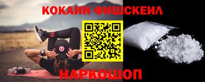ГАЛЛЮЦИНОГЕННЫЕ ГРИБЫ Гагарин