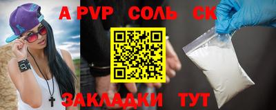 дживик Гай