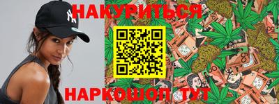 ГАЛЛЮЦИНОГЕННЫЕ ГРИБЫ Гагарин