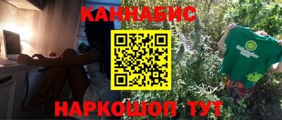 ГАЛЛЮЦИНОГЕННЫЕ ГРИБЫ Гагарин