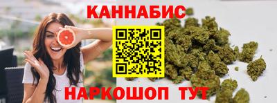 бутират Мирный