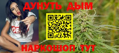 ГАЛЛЮЦИНОГЕННЫЕ ГРИБЫ Гагарин