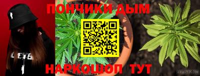 a pvp Гатчина