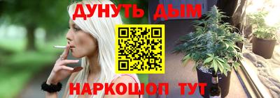 ГАЛЛЮЦИНОГЕННЫЕ ГРИБЫ Гагарин