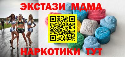 ГАЛЛЮЦИНОГЕННЫЕ ГРИБЫ Гагарин