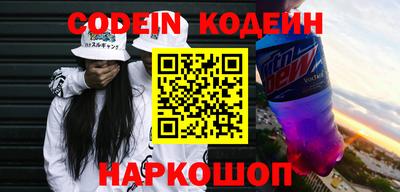 a pvp Гатчина