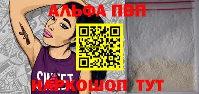 ГАЛЛЮЦИНОГЕННЫЕ ГРИБЫ Гагарин