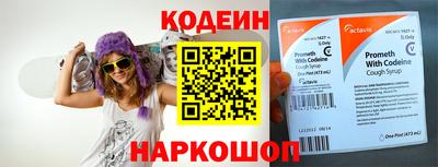каннабис Старая Купавна
