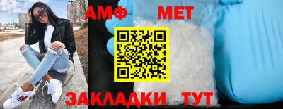 дживик Гай