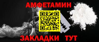 ГАЛЛЮЦИНОГЕННЫЕ ГРИБЫ Гагарин