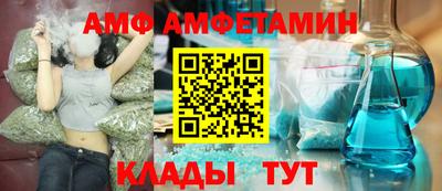 a pvp Гатчина