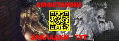 дживик Гай