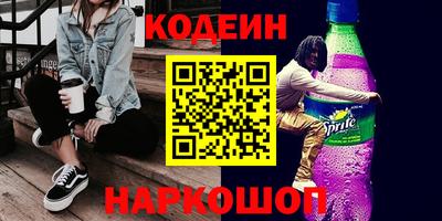дживик Гай