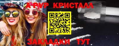 apvp Среднеуральск