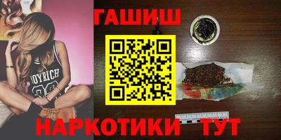 ГАЛЛЮЦИНОГЕННЫЕ ГРИБЫ Гагарин
