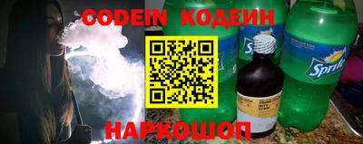 ГАЛЛЮЦИНОГЕННЫЕ ГРИБЫ Гагарин