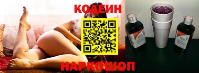 ГАЛЛЮЦИНОГЕННЫЕ ГРИБЫ Гагарин