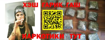 a pvp Гатчина