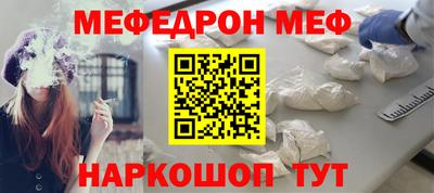дживик Гай